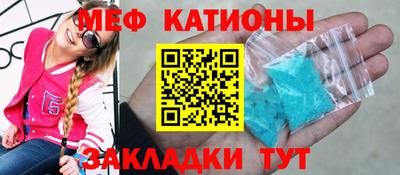 ПСИЛОЦИБИНОВЫЕ ГРИБЫ Лесосибирск