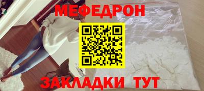 не бодяженный Ливны