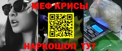 ALPHA-PVP Ликино-Дулёво