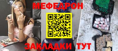 не бодяженный Ливны