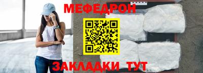 ALPHA-PVP Ликино-Дулёво