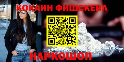 не бодяженный Ливны