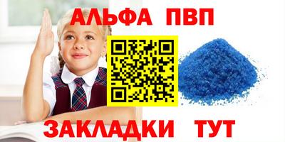 не бодяженный Ливны