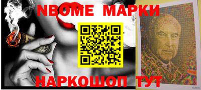 не бодяженный Ливны