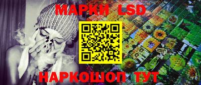 не бодяженный Ливны