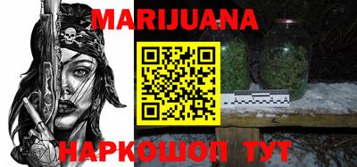 ПСИЛОЦИБИНОВЫЕ ГРИБЫ Лесосибирск
