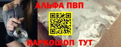 не бодяженный Ливны