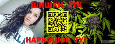 не бодяженный Ливны