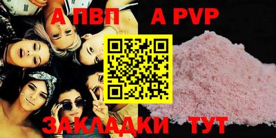 ПСИЛОЦИБИНОВЫЕ ГРИБЫ Лесосибирск