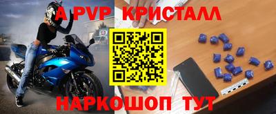 не бодяженный Ливны
