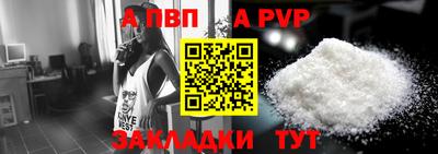 не бодяженный Ливны