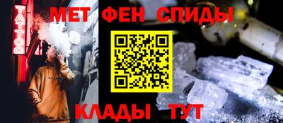 ПСИЛОЦИБИНОВЫЕ ГРИБЫ Лесосибирск