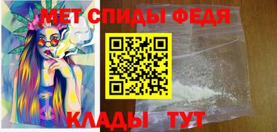 ПСИЛОЦИБИНОВЫЕ ГРИБЫ Лесосибирск