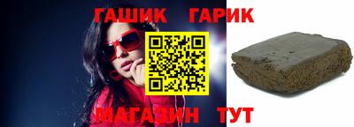 не бодяженный Ливны