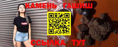 ПСИЛОЦИБИНОВЫЕ ГРИБЫ Лесосибирск
