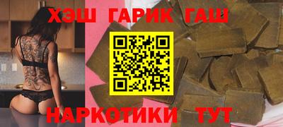 не бодяженный Ливны