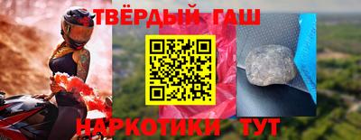 не бодяженный Ливны