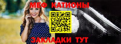 не бодяженный Ливны
