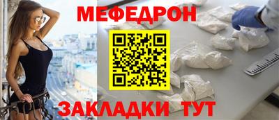 не бодяженный Ливны
