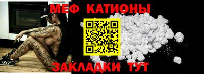 ПСИЛОЦИБИНОВЫЕ ГРИБЫ Лесосибирск