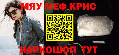 ПСИЛОЦИБИНОВЫЕ ГРИБЫ Лесосибирск