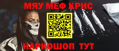 не бодяженный Ливны
